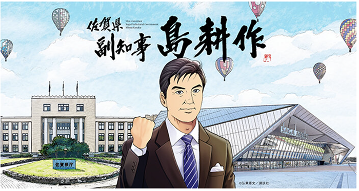スクリーンショット 2024-04-01 23.03.45.png