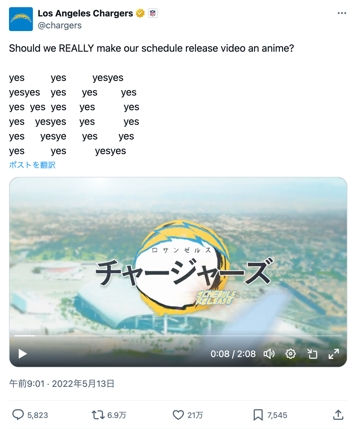 -20-XユーザーのLos-Angeles-Chargersさん-「Should-we-REALLY-make-our-schedule-release-video-an-anime-yes-yes-yesyes-yesyes-yes-yes-yes-yes-yes-yes-yes-yes-yes-yesyes-yes-yes-yes-yesye-yes-yes-yes-yes-yesyes-https-t-co-A0TvmYJUOQ」-X.png