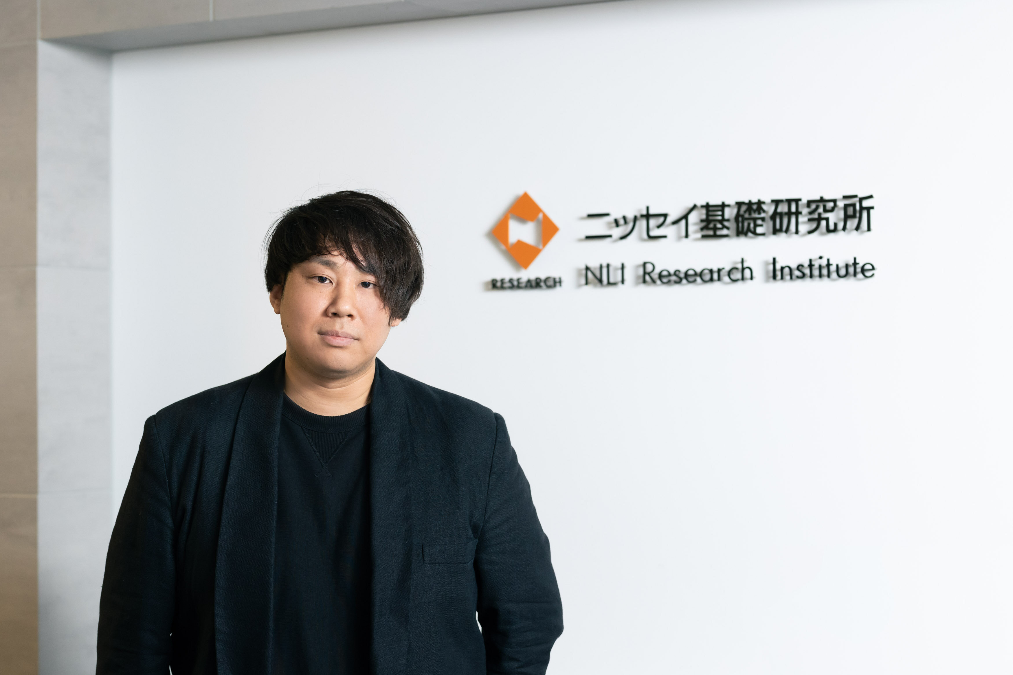 ニッセイ基礎研究所 廣瀬涼