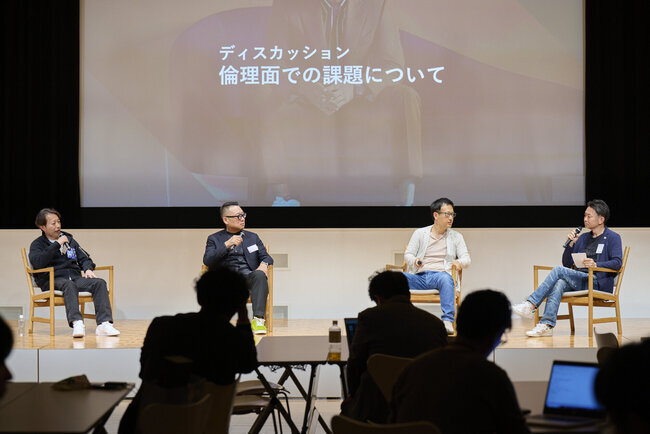 AI Marketing BB 東京　セッション