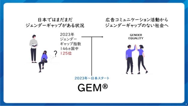 nakajima_009.jpg