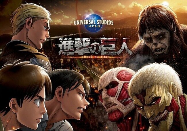 shingeki_Interview_USJ-thumb-650xauto-35143.jpg
