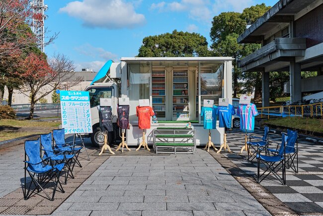 スポーツマンガ号イベント時