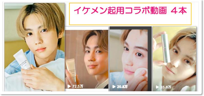 スクリーンショット 2024-07-29 23.19.54.png