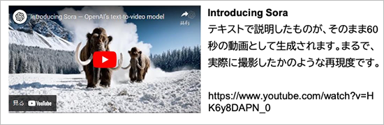 スクリーンショット 2024-08-06 13.17.08.png
