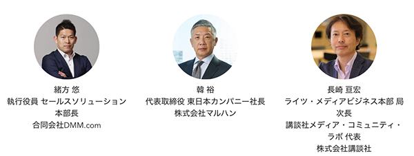 スクリーンショット 2024-08-23 20.12.17.png