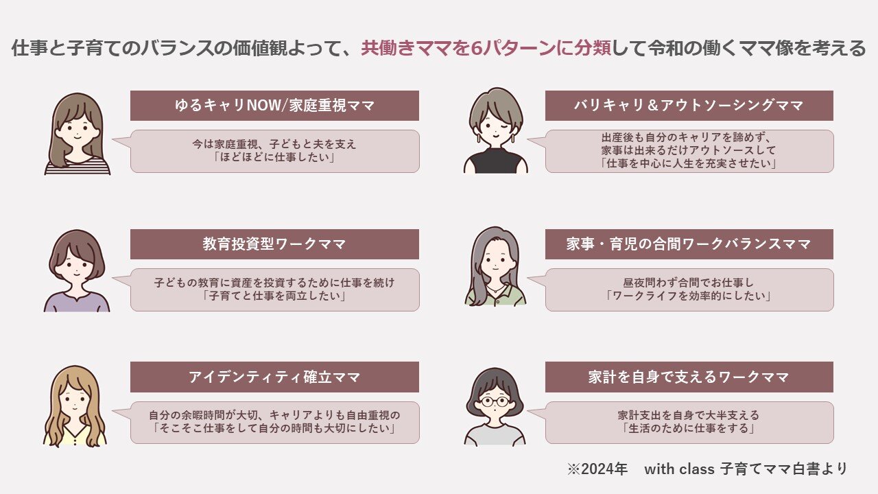 スライド1.JPG