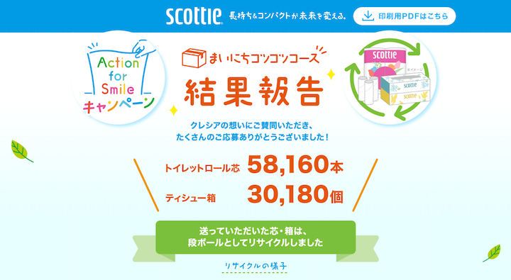 22e42daf7a396e80b70c197cf0d2f64dae27338a.png