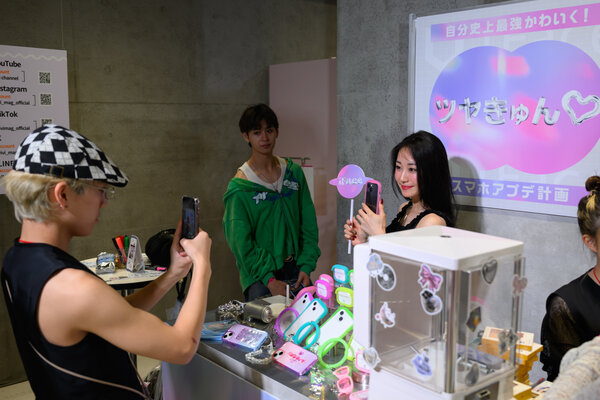 ViVi, 超ポジティブエキスポ, ViVi超ポジティブEXPO, Z世代, 髙橋雅史, iFace, Hamee