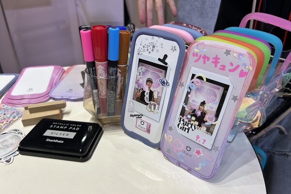 ViVi, 超ポジティブエキスポ, ViVi超ポジティブEXPO, Z世代, 髙橋雅史, iFace, Hamee