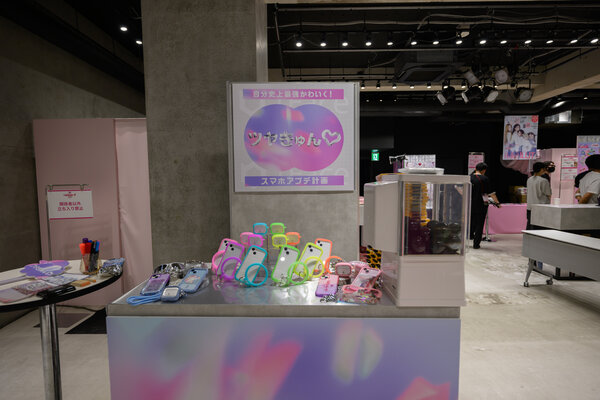 ViVi, 超ポジティブエキスポ, ViVi超ポジティブEXPO, Z世代, 髙橋雅史, iFace, Hamee, ViVi語