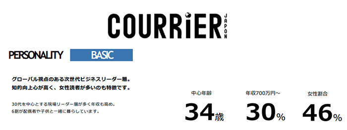 33スクリーンショット 2024-11-13 19.13.47.jpg