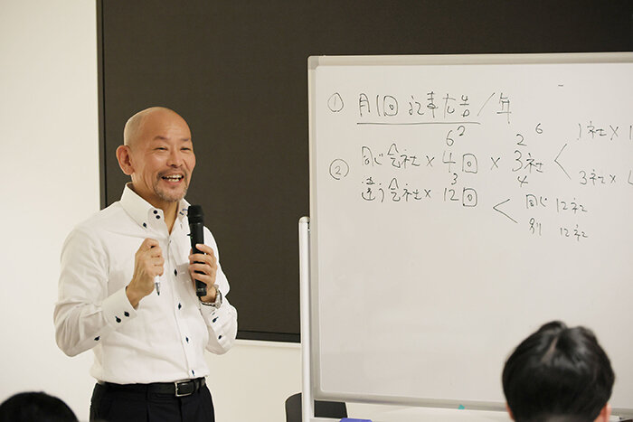 241022mu_091.jpg
