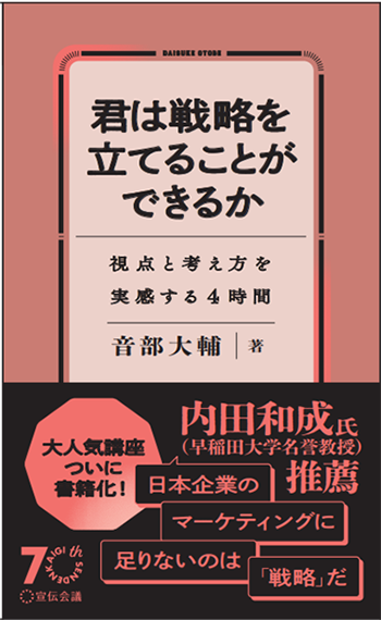 最新image.png
