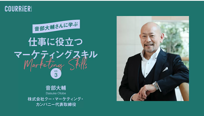 スクリーンショット 2024-12-04 19.33.27.png