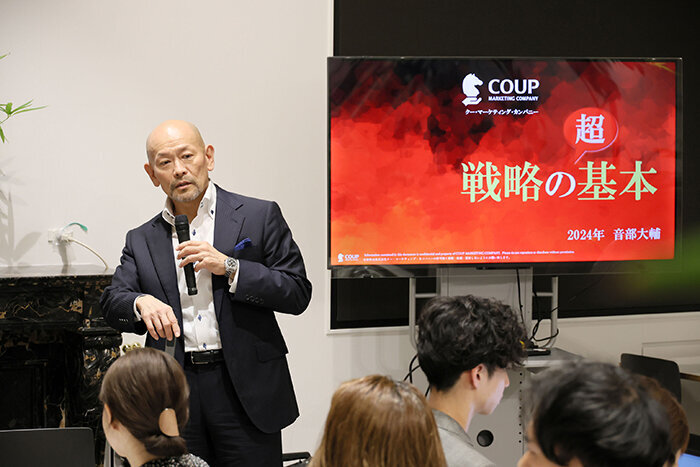 241022mu_010.jpg
