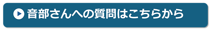 2図1-2.png
