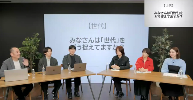 non-no, 集英社, ViVi, 講談社, CanCam, 小学館, Z世代論, MDAM, エムダム, 博報堂テクノロジーズ, KODANSHAtech, 平本哲也氏, 小泉光代氏, 高橋尚子氏, 安島博之氏, 樋口建氏, 長尾洋一郎氏