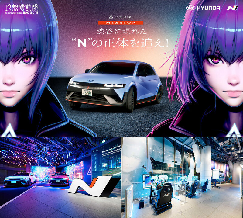 kokaku_hyundai-thumb-800xauto-37293.jpg