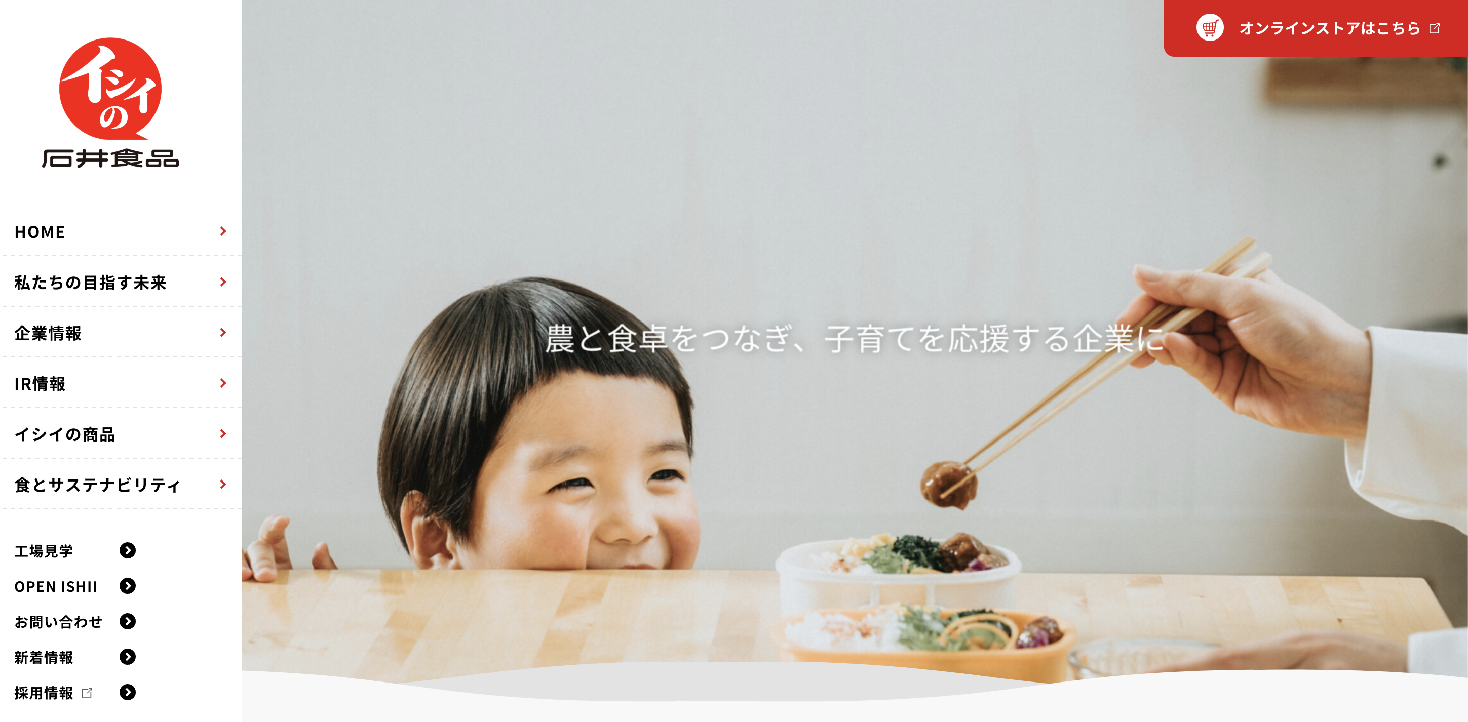 スクリーンショット 2025-01-17 15.17.06.png