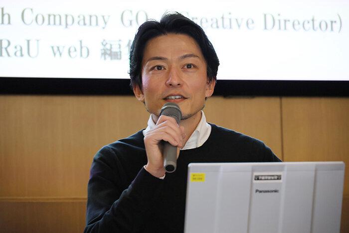 241218mu_120.jpg