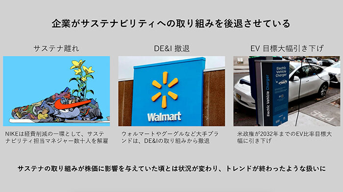 スクリーンショット 2024-12-29 2.12.54.jpg