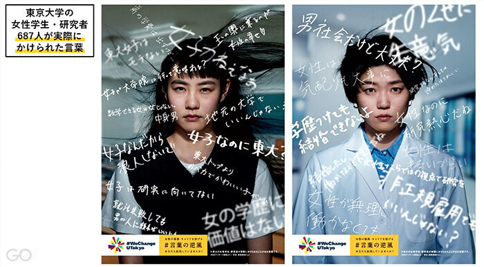 スクリーンショット 2024-12-29 12.15.33.jpg