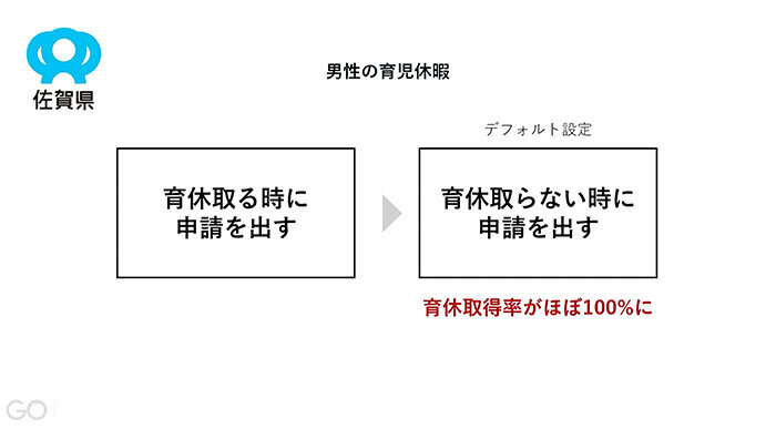 スクリーンショット 2024-12-29 12.26.32.jpg