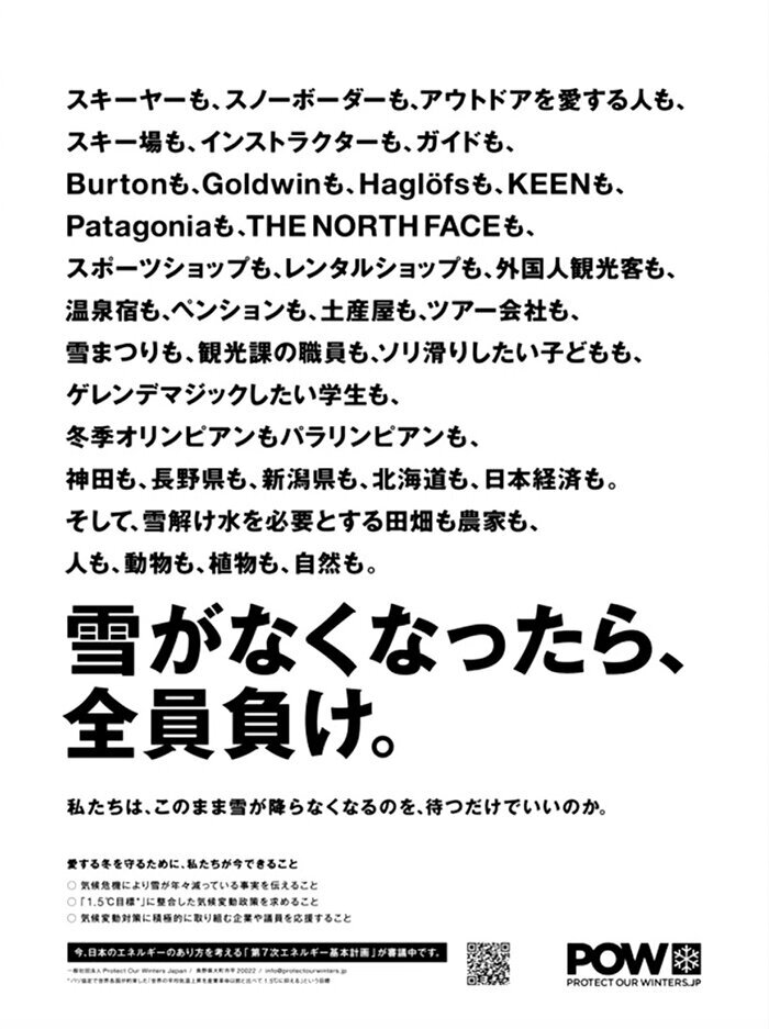 スクリーンショット 2024-12-29 12.36.47.jpg