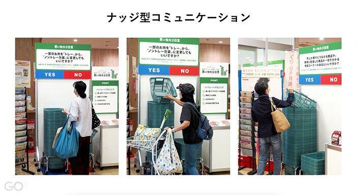 スクリーンショット 2024-12-29 12.53.40.jpg