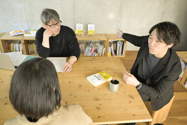 非効率家/書籍PR黒田剛氏, C-stationチーフエディター川崎耕司氏, 担当編集者下井香織氏