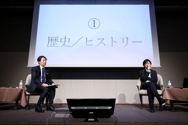 講談社メディアカンファレンス 2024, ミライトーク,  日本映画, ゴジラ－1.0, 山田兼司氏, 長崎亘宏氏