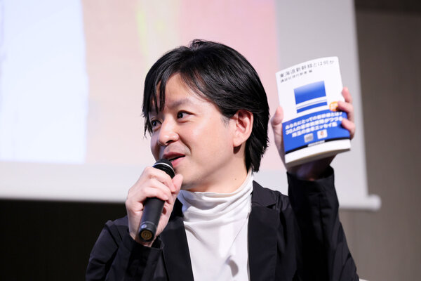 講談社メディアカンファレンス 2024, ミライトーク,  日本映画, ゴジラ－1.0, 山田兼司氏, 