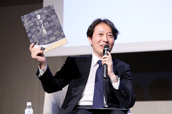 講談社メディアカンファレンス 2024, ミライトーク,  日本映画,  長崎亘宏氏
