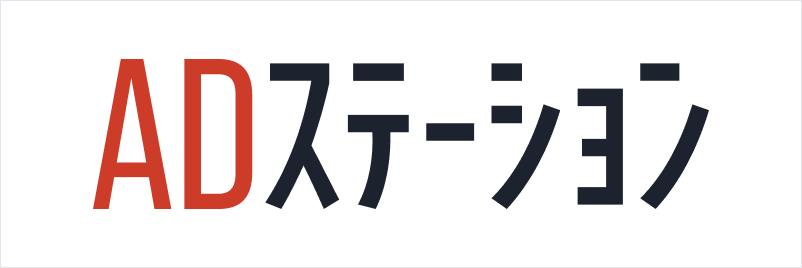 https://cstation.kodansha.co.jp/adstationへのリンク