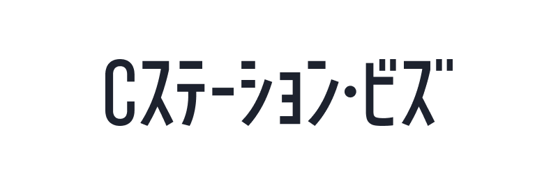 https://cstation.kodansha.co.jp/cstationbizへのリンク
