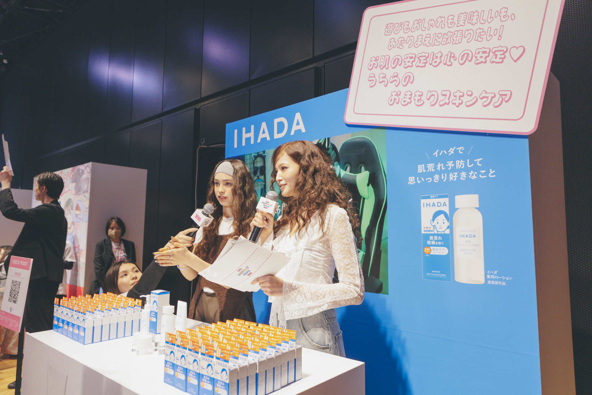 ViVi語が見えるインスタライブの様子