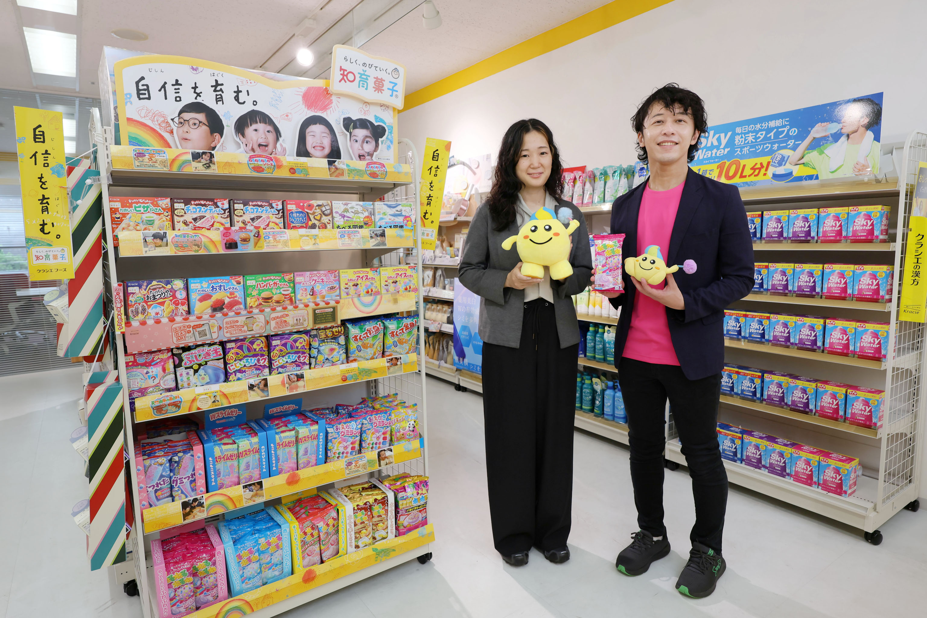 “知育”菓子とキャラクターと児童書で生まれたマーケティングのはなし 対談『ねるねるねるねのおかしなおはなし』ができるまで