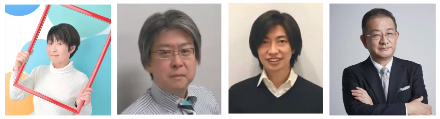 第二部の登壇者