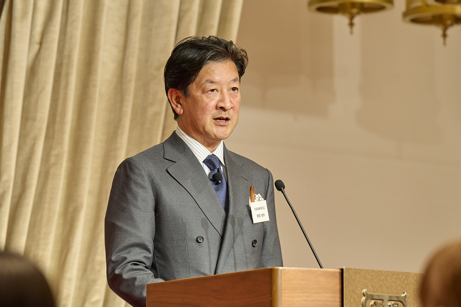 講談社 代表取締役社長 野間省伸