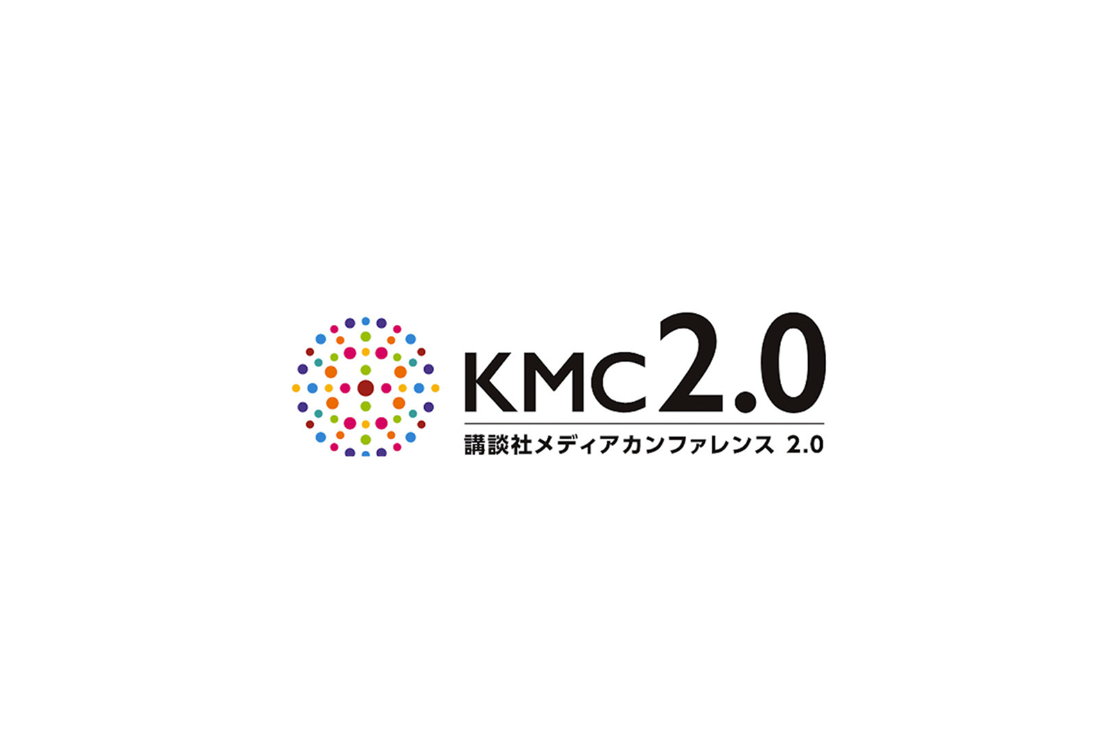 オンラインイベント『講談社メディアカンファレンス2.0 with Mixalive TOKYO』 11月４日（水）開催