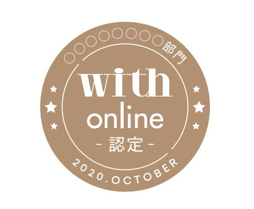【共同メニュー／トラミー】サンプリング+口コミ+ロゴメニューができました！