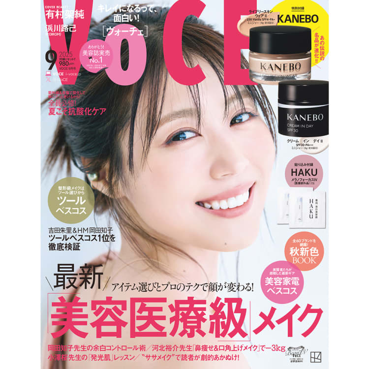 VOCEのサムネイル