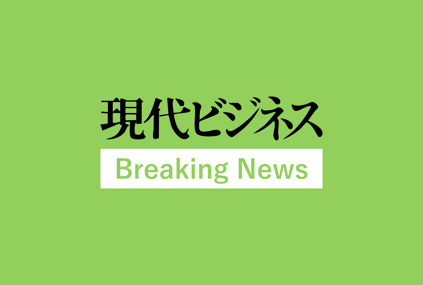 【Breaking News】オリジナル漫画タイアップ『FPマネ⼦さんとお⾦にまつわる推し活ライフ！』特別編スタート！