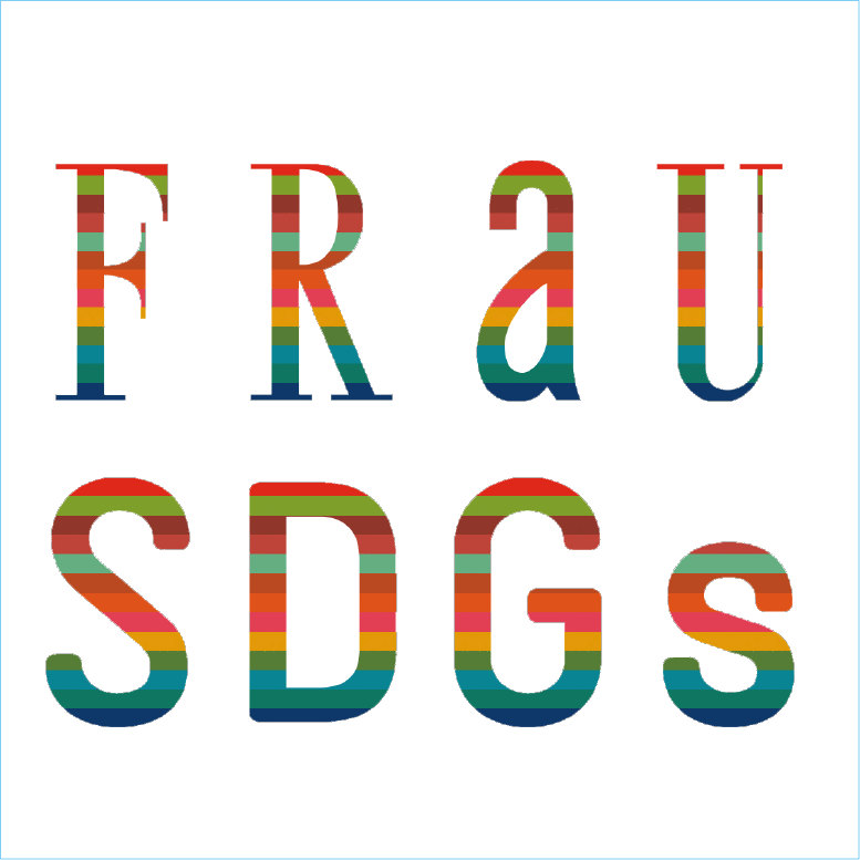FRaU2026年1月号（12月発売）のご案内