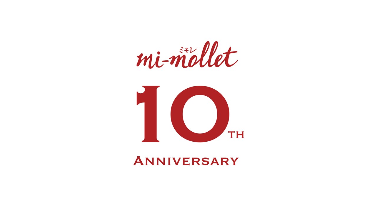 〈実施レポート〉mi-mollet10周年記念イベント