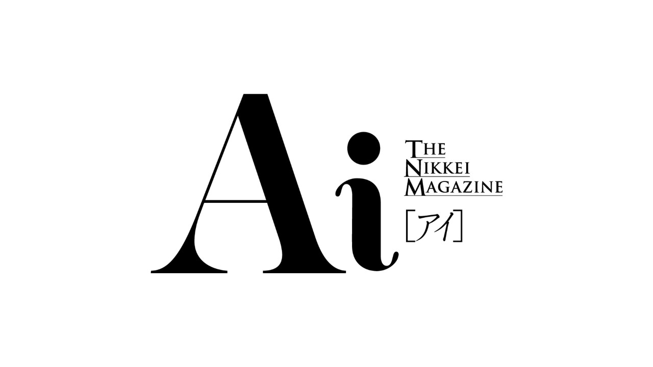 2025年9月号（9月28日配布）特集予定