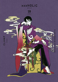 ×××ＨＯＬｉＣ