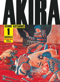 ＡＫＩＲＡ