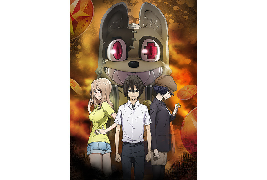異形の「変身能力者」たちが繰り広げる、サバイバル・バトル! アニメ『グレイプニル』